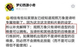 小奇的最新爆料,揭秘娱乐圈最新热点事件内幕