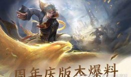 逆水寒新皮肤价格爆料最新,豪华套装引玩家热议