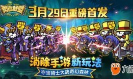 首发爆料最新玩法大全,带你畅游游戏新境界