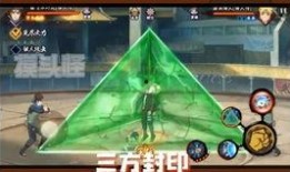 火影忍者最新爆料盾构图片,神秘新盾构亮相，揭秘忍界未来科技力量