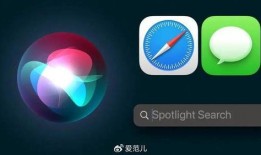 或爆料最新AI功能,揭秘最新智能功能震撼来袭