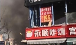 燕郊今日头条最新爆料,揭秘今日头条独家披露的惊人内幕