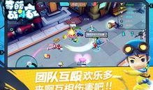 奇葩战斗家8月最新爆料,神秘力量觉醒，战斗格局再掀风云