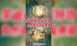 东方曜荣耀典藏最新爆料,神秘爆料揭示全新角色与精彩剧情