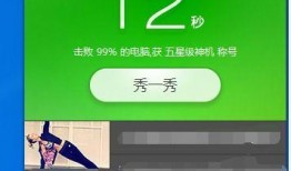 小帮手最新爆料皮肤视频,最新皮肤视频亮点抢先看！