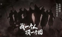 蒙恬新皮肤爆料图片最新,战神归来，荣耀再续