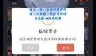 小帮手最新爆料皮肤视频,最新皮肤视频亮点抢先看！
