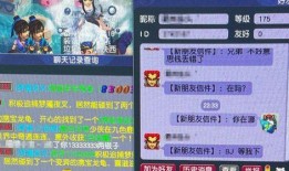小奇的最新爆料,揭秘娱乐圈最新热点事件内幕