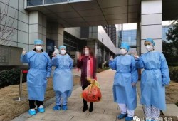 山西医疗队最新爆料电话,揭秘抗疫一线真实情况