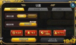 妖怪最新爆料网站下载,最新爆料网站独家下载解析