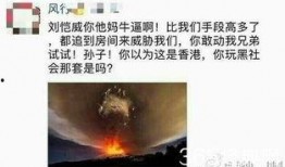 清秋最新爆料新闻事件,最新爆料事件引发社会热议