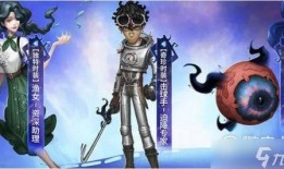 第五人格渔女宁最新爆料,第五人格全新剧情揭秘