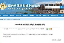 长垣市最新热搜爆料,最新爆料事件盘点