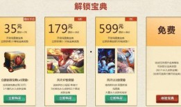 lol最新宝典爆料大全,揭秘新赛季英雄技能与战术解析