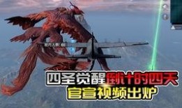 下赛季军需爆料最新,全新装备与战术解析