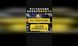 小黑屋最新爆料消息,揭秘娱乐圈惊人内幕