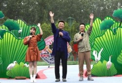 莫山炮爆料眼镜视频最新,时尚潮流新趋势