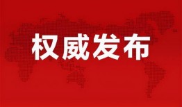 成都二桥最新爆料消息,揭秘工程进展与周边影响