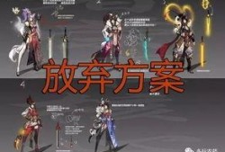 幻神最新皮肤爆料图片,炫彩光影，神秘幻境尽收眼底
