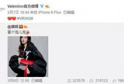 周衍照最新爆料,揭秘娱乐圈惊人内幕