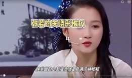 娱乐圈里的最新最爆料的八卦,当红明星背后的惊人真相！