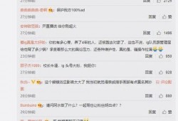 大表哥最新爆料行程,揭秘明星私生活点滴