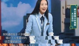 最新娱乐明星情感爆料,明星恋情反转，真相揭秘！