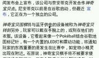 妖怪最新爆料网站下载,最新爆料网站独家下载解析
