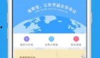 姿态最新爆料图片下载软件,下载软件功能升级，视觉体验再升级！
