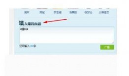 qq最新爆料网址,独家内幕大公开！”
