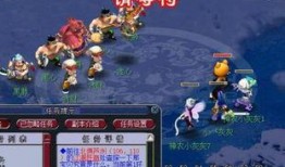 神兽最新爆料,神秘力量觉醒，上古传说即将揭晓