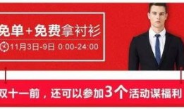 最强之男新爆料最新消息,揭秘神秘事件背后惊人真相！