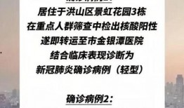湖北最新爆料,揭秘神秘事件背后的真相