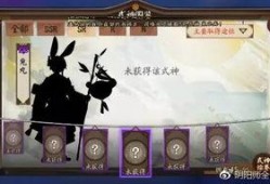阴阳师手游最新爆料,神秘式神降临，阴阳师世界再掀波澜！