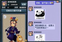小奇的最新爆料,揭秘娱乐圈最新热点事件内幕