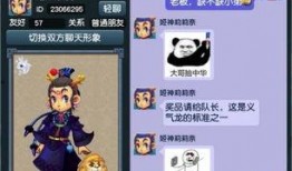 小奇的最新爆料,揭秘娱乐圈最新热点事件内幕