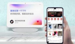 小米最新新品爆料视频,揭秘最新爆料视频中的神秘科技亮点