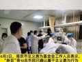 南京文明哥最新爆料,揭秘城市文明背后的故事