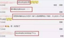 娱乐八卦最新爆料哪里找,最新爆料追踪