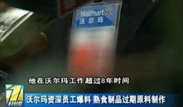 张君雅视频爆料最新,揭秘娱乐圈惊人内幕