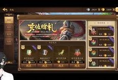 象棋王子直播爆料王天一最新消息,王天一最新动态大曝光！”