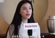 张拉拉最新爆料视频大全,揭秘幕后真相与精彩瞬间