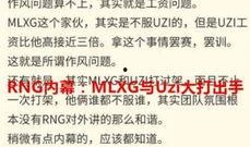 最新好人爆料,揭秘身边感人善举，传递正能量
