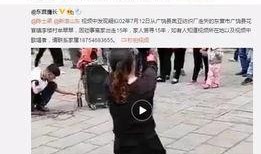吕志祥最新爆料视频播放,事件真相再引热议