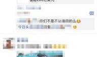 广西今日头条最新爆料,揭秘神秘事件背后的惊人真相